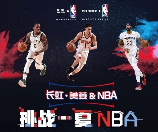 强大的得