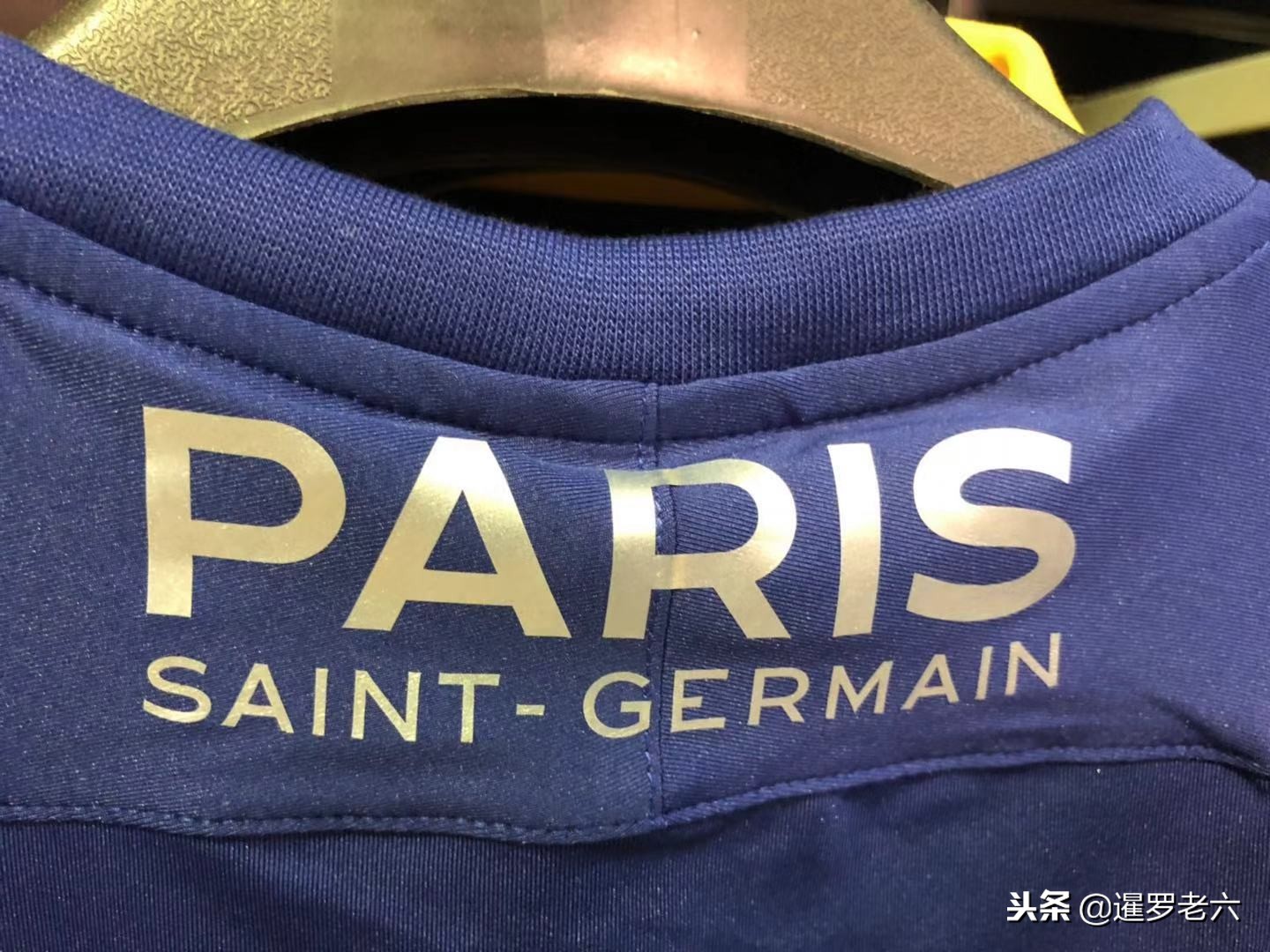西就
