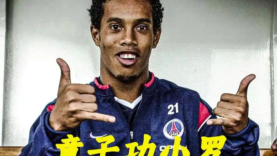他意识到